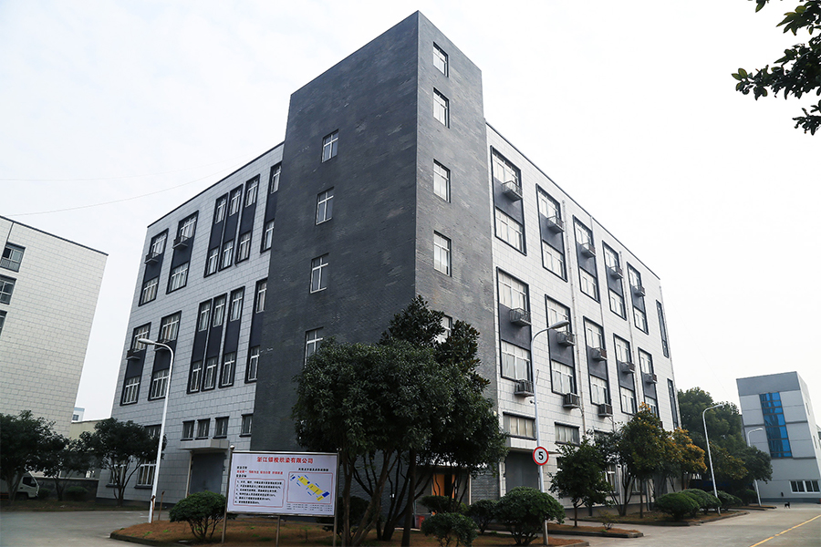 Zhejiang Yinsuo ওয়েভিং অ্যান্ড ডাইং কোম্পানি অফিস বিল্ডিং (গ্রানাইট) Zhejiang Yinsuo ওয়েভিং অ্যান্ড ডাইং কোম্পানি অফিস বিল্ডিং (গ্রানাইট)